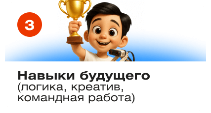 5 причин 3