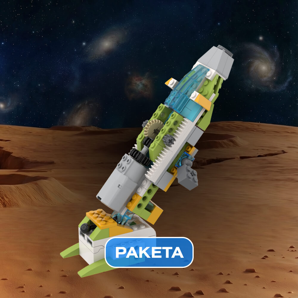 ракета